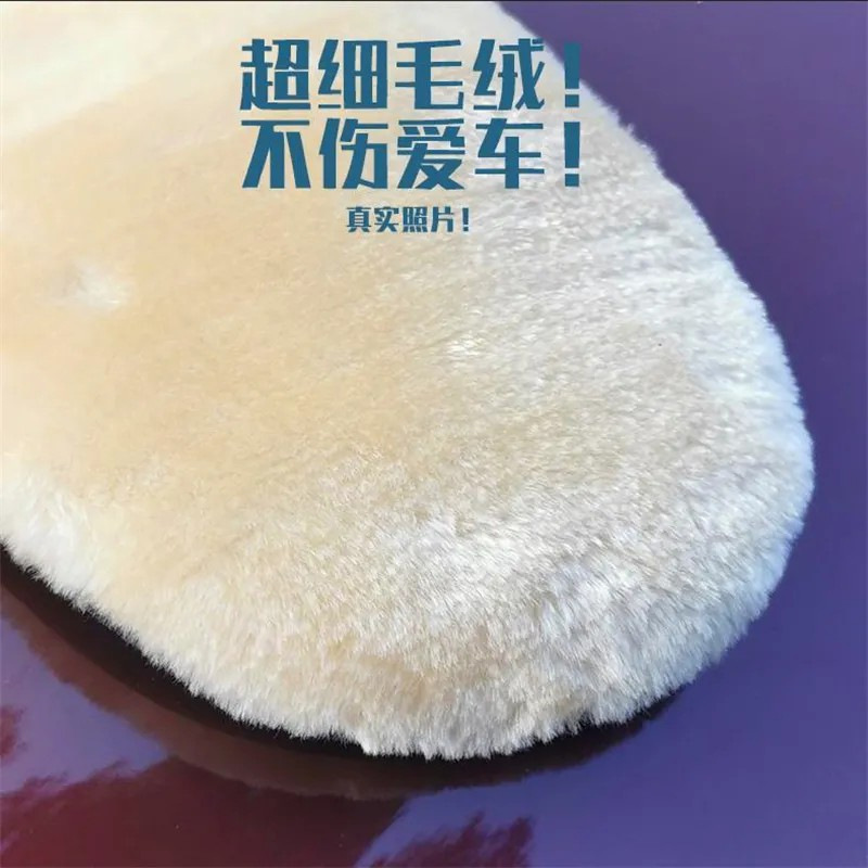 Car washing gloves plush wool chenille rag bear paws don't hurt car paint surface car waxing sponge