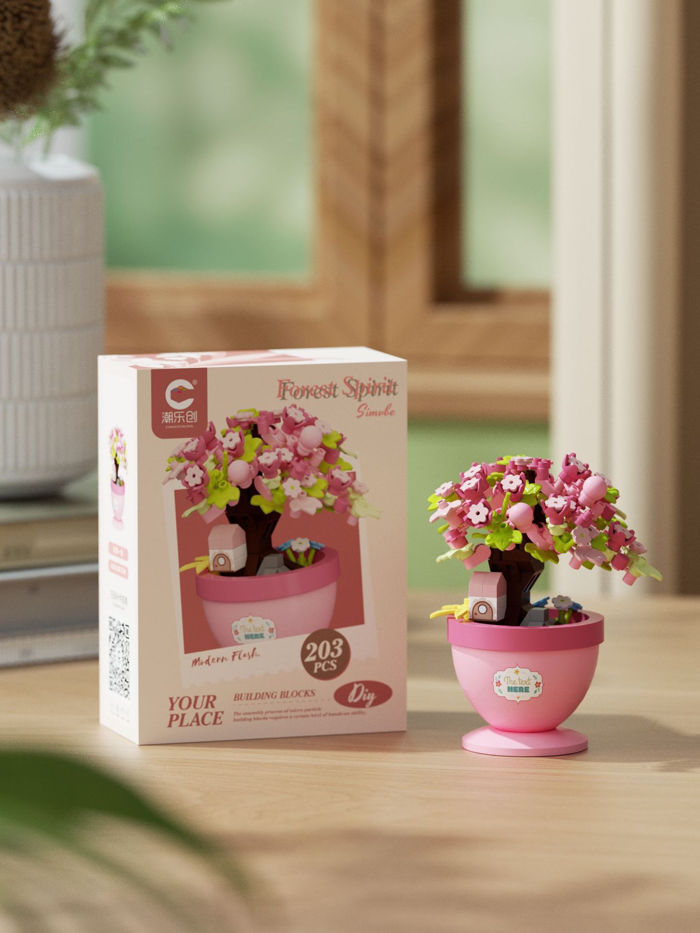 Compatible con cerezo árbol inmortal bloques de flores plantas en maceta para niños juguetes inteligentes transfronterizos regalos del día de la maestra