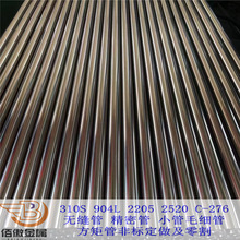 �F؛310S�o�p�ܺ�ڹܾ��ܒ�����ϴ���и� �ǘ˶� ���_��ֵ���lƱ