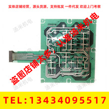 U15FP475 ESU15304 U15FO476 FANUC���ǿ����� �����ֻ�