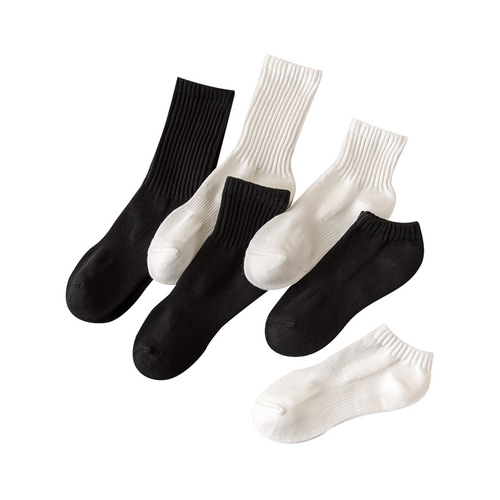 Otral cashmere socks for men and women, suitable for autumn and winter, thick cotton, absorbent and breathable, sporty solid color socks