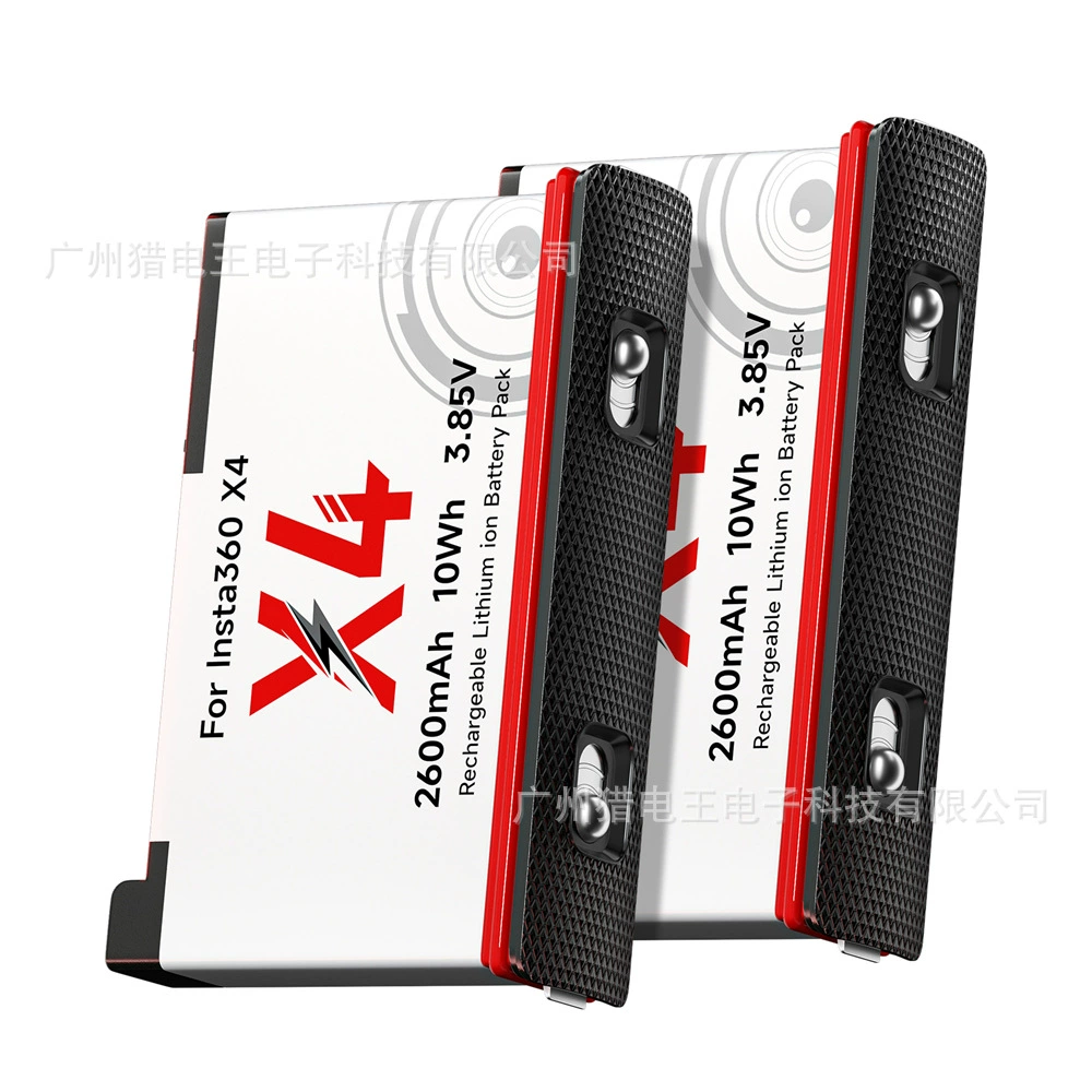 Battery, charger, capacious camera, accessories, x4, 2600mah