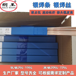�F؛����BCu89PAg���y���l ���y5%���~���z TS-5P�y�T������̖