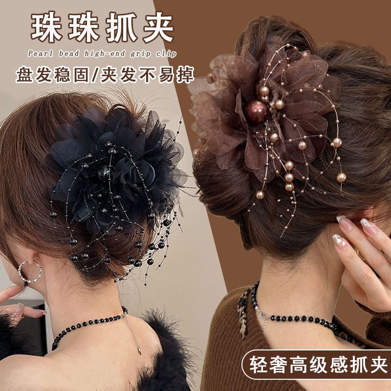 Черная заколка-крабик с кисточками, в цветочек, 11см