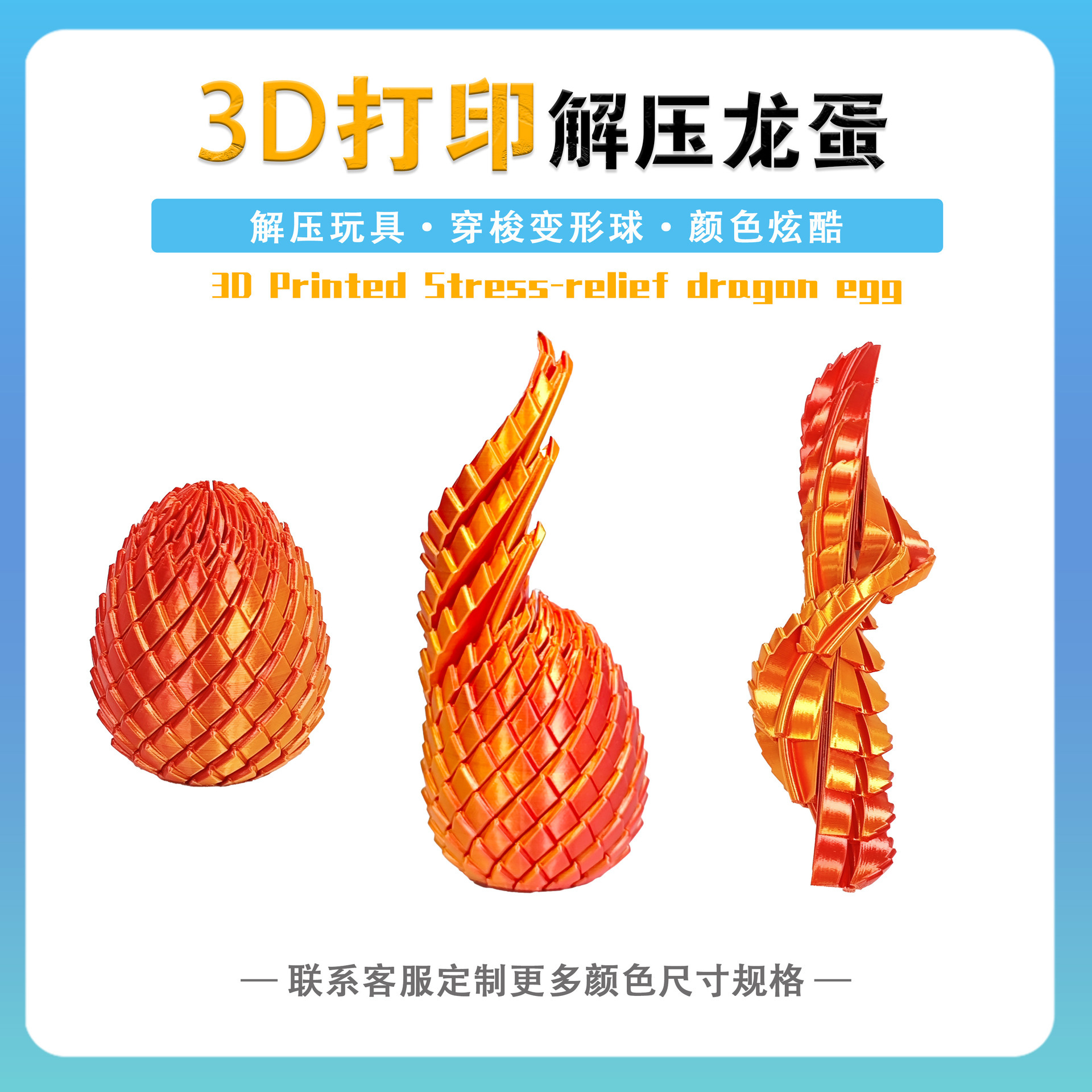 微信图片_20260330183908_1158_77.jp