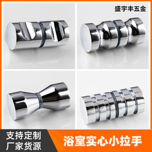 304���P䓲��| ԡ������ ��ԡ����������T�ο����֌��ĈA����С