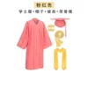 Pink set, 4 piece set