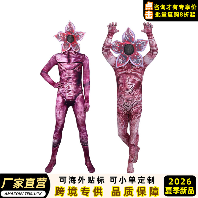 5 Halloween Cross-Border Horror  Flower Cosplay Costume Stranger Things Demon Jumpsuit Party Bodysuit