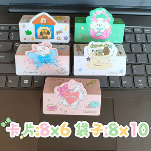 ԭ��8x10ƽ�ڴ�ins���ۿ��^�۶���������׷�ǳ������b��Ƭ