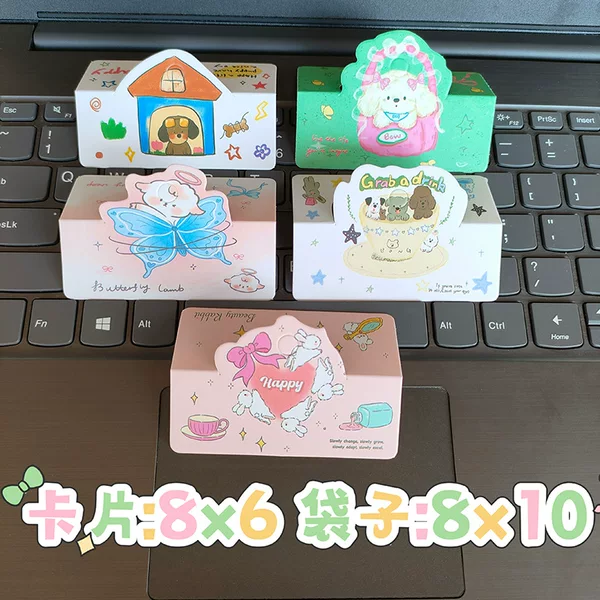 Original 8x 10 Flat Pocket ins Folding Card Head Love Bean Accessories Packaging Material Star-chasing Card Packaging Card