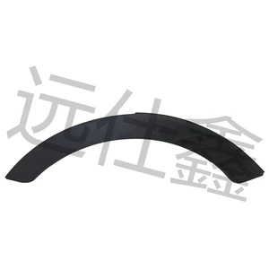 Suitable for Kia Sportage Rear Wheel Arch 87741-3W000/ 877413W000/87742-3W000