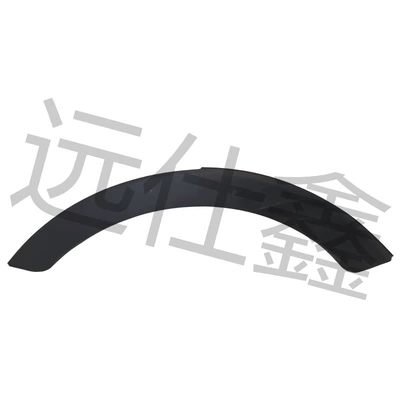 Suitable for Kia Sportage Rear Wheel Arch 87741-3W000/ 877413W000/87742-3W000 (Wheel eyebrow)