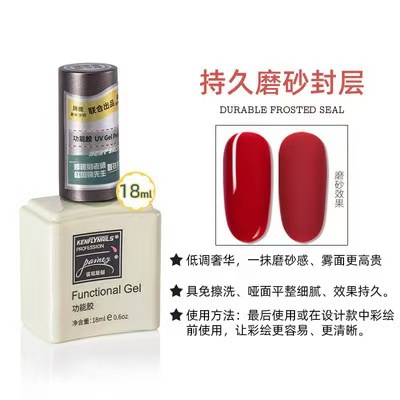 Long-lasting frosted sealant