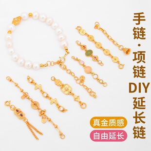 Ф18k僽����L�朗l������ֹ����������β�diy��������l