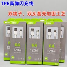 TPE 5A/6A������䔵�����m���A�鰲׿�O����늾��W�侀���l