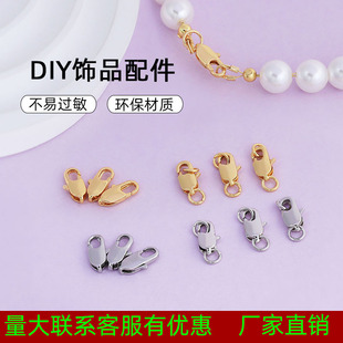 ���l��ɫ���r���pȦ�~β��������B�ӿ��~�18K���diy�Ʒ���