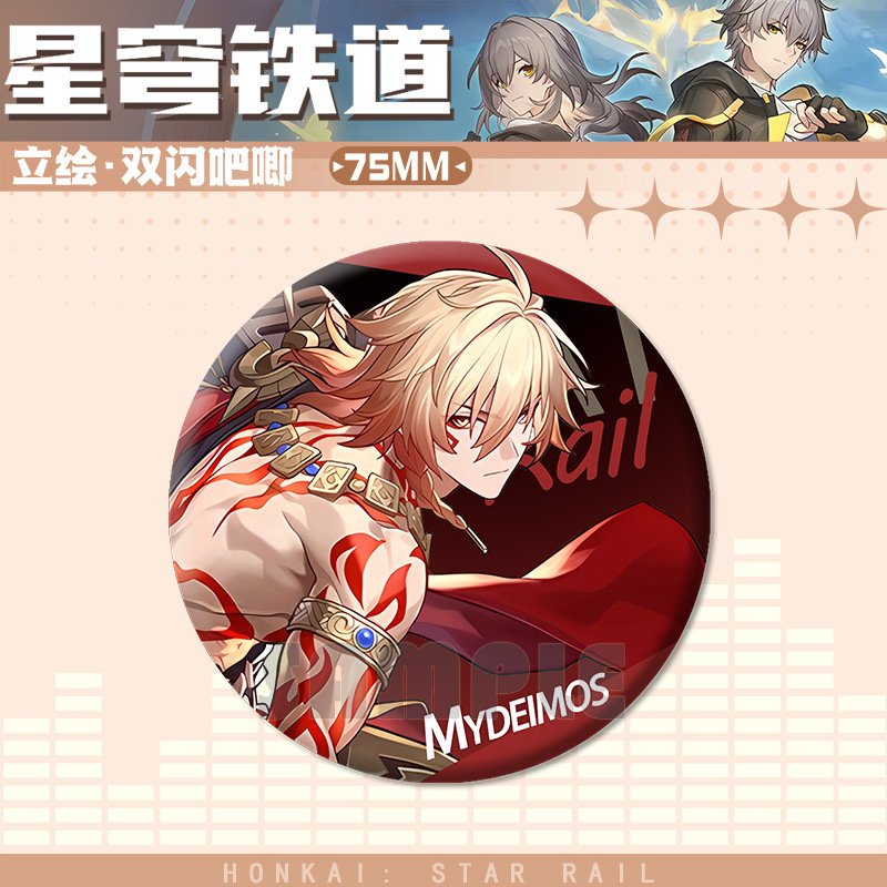 75 ミリメートルダブルフラッシュビッグバッジブリキバーバーブラード砂金新年ギフト卸売ドロップシッピングクン|undefined