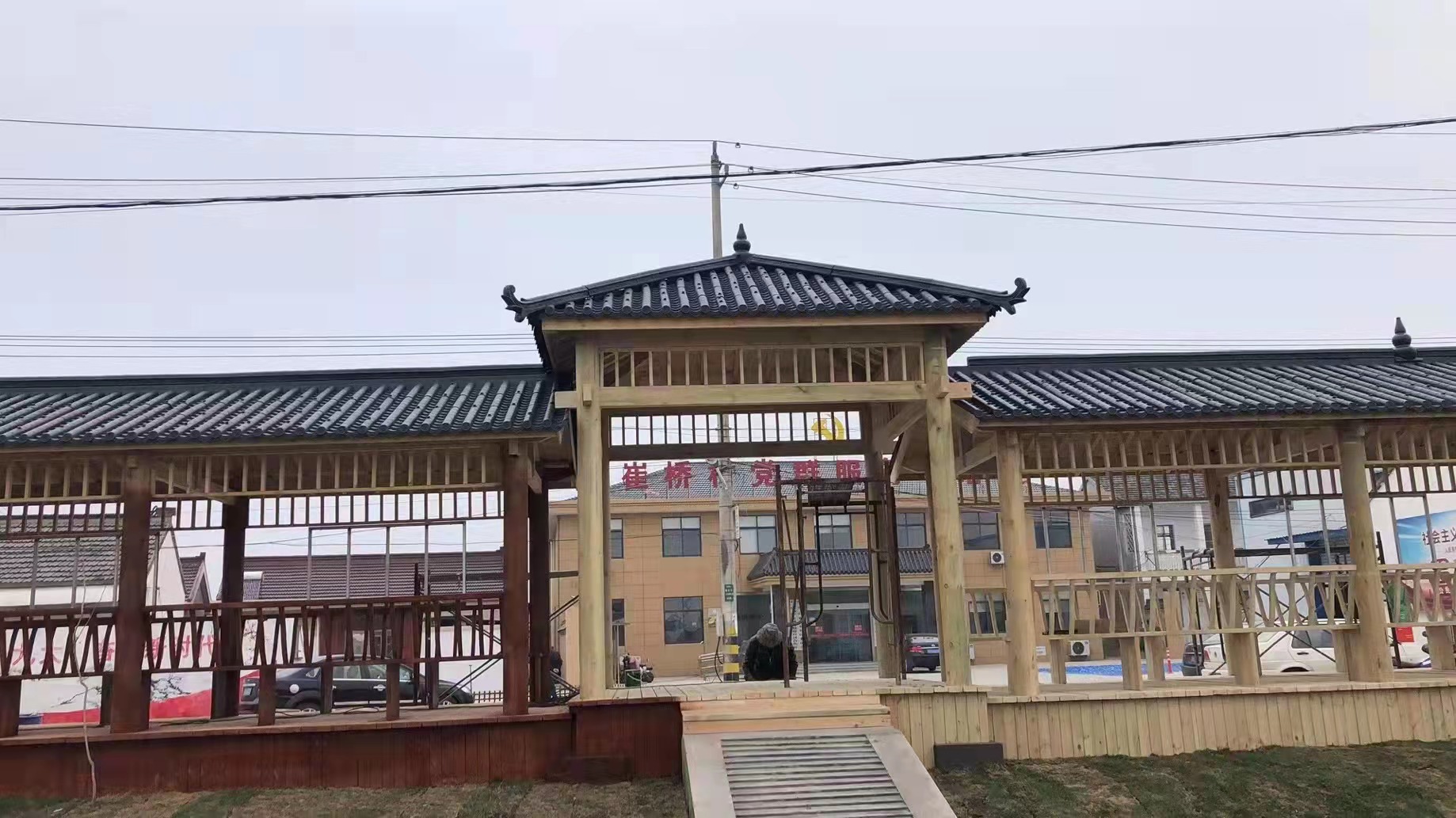 微信图片_20220224205145