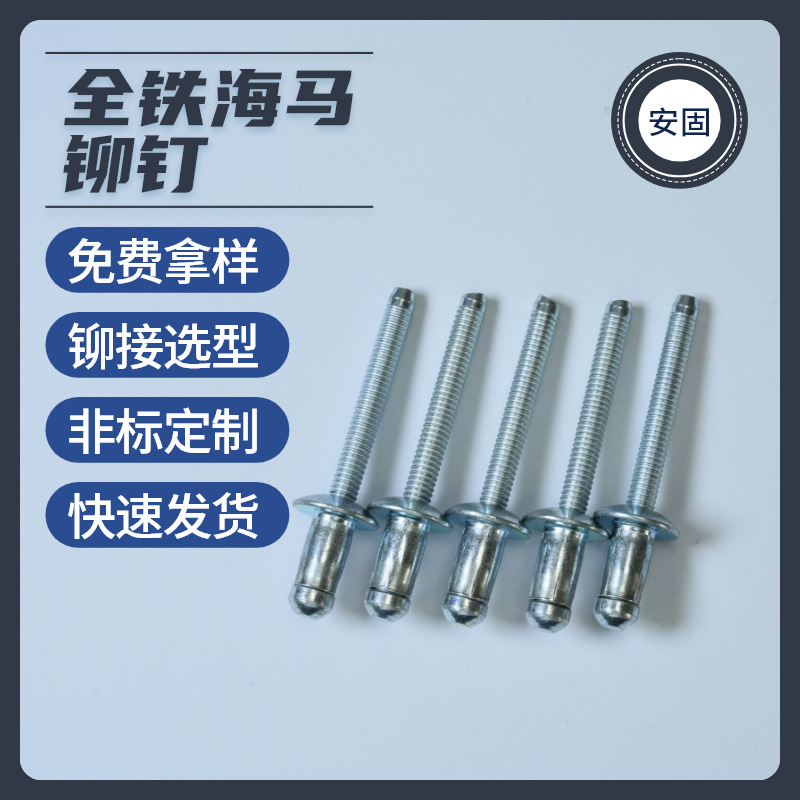 ȫ������í�� �ֻ���Բͷ̼����í�� ��ǿ���ֿ���������оí��