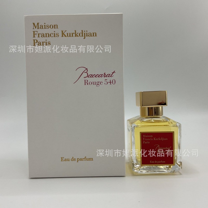 Perfume azul de marca, encuentro verdadero, desierto, ébano, amor, pecado, amor, hombre, Napoleón, cariño 100ML image 144