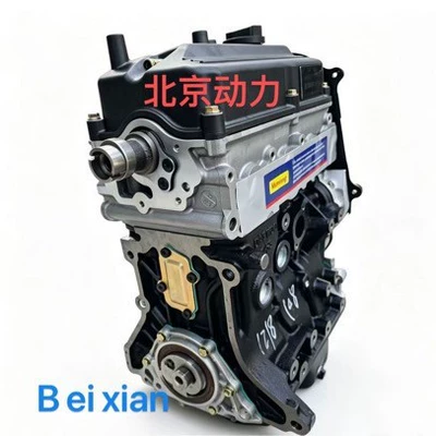 High-quality brand new F8CV Engine assembly