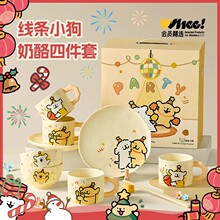 X���lС���ٷ��ڙ� ��������ϵ���մɲ;����b�R�˱���P