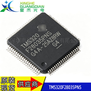 TC74VHC138FT TSSOP-16 ȫ��ԭ�b 3?8 ���g�a��������ݔ��