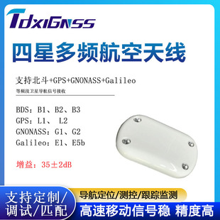 TDXL�����r�I�Cе���b�����I�y�� �������p�����^ �L�l�κ����쾀