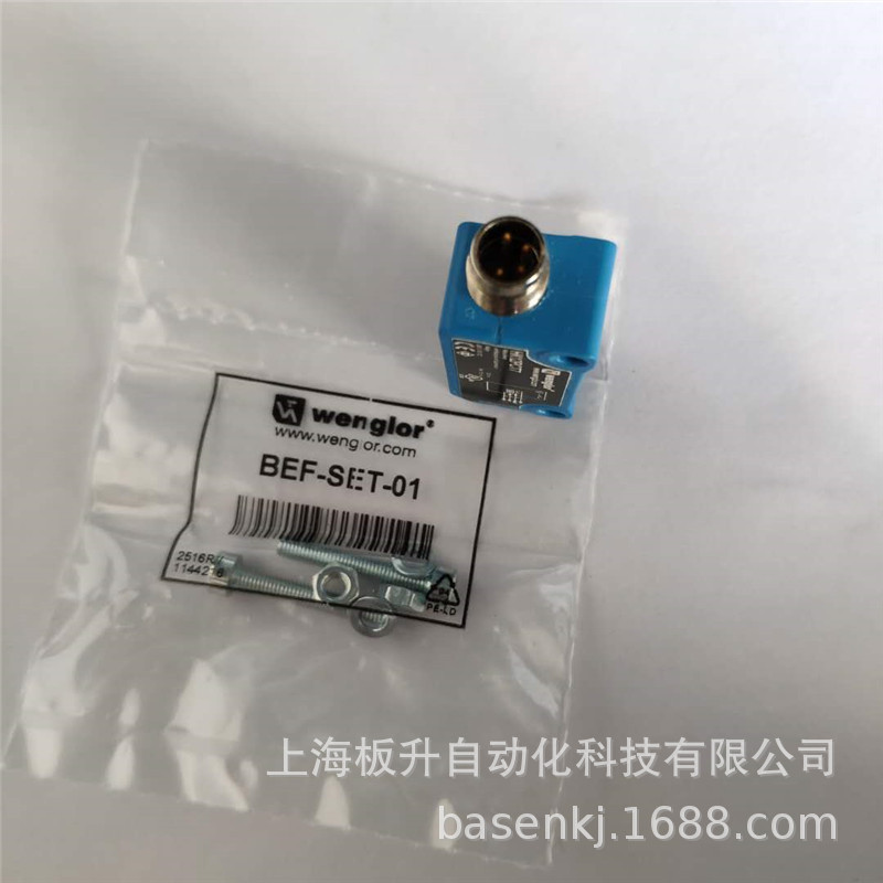 HK12PCT7升级 P1KH016