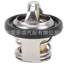�������ִ�17670-33401��ľ DR-Z400 VZ800 VL800��IZUMI������