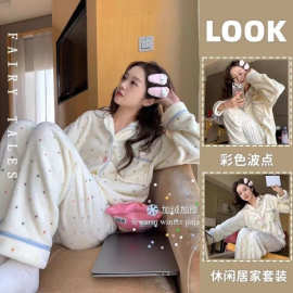 秋冬季可爱卡通女款法兰绒保暖睡衣加厚开衫纽扣家居服套装