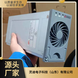 Power source communication power supply DZY-48\/50HI(TTI) rectifier 48V50A cross-to-direct