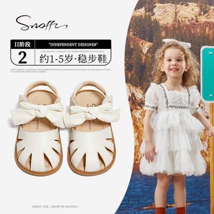 ���؃r��Ůͯ������Ь�ļ��¿��д�ͯܛ�ױ���r�оW�tСŮ����ͯ