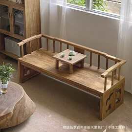 老榆木实木沙发新中式客厅沙发椅罗汉床禅意家具老门板茶桌长椅