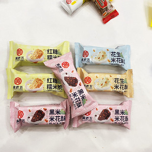 �S�����׻���ɢ�b�Ĵ��a�����׻���С���b�ЋD������ʳ���yС��