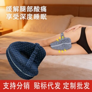 ���R�d�A�����ЋD������Ů�ȊA��ϥ�����������ȉ|����˯�X��˯��