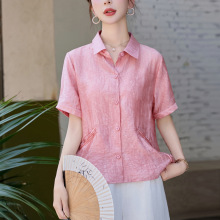 �r�ж��䷭�I�r��Ů2025���ļ��¿�ɴ�a���p�g����͸������