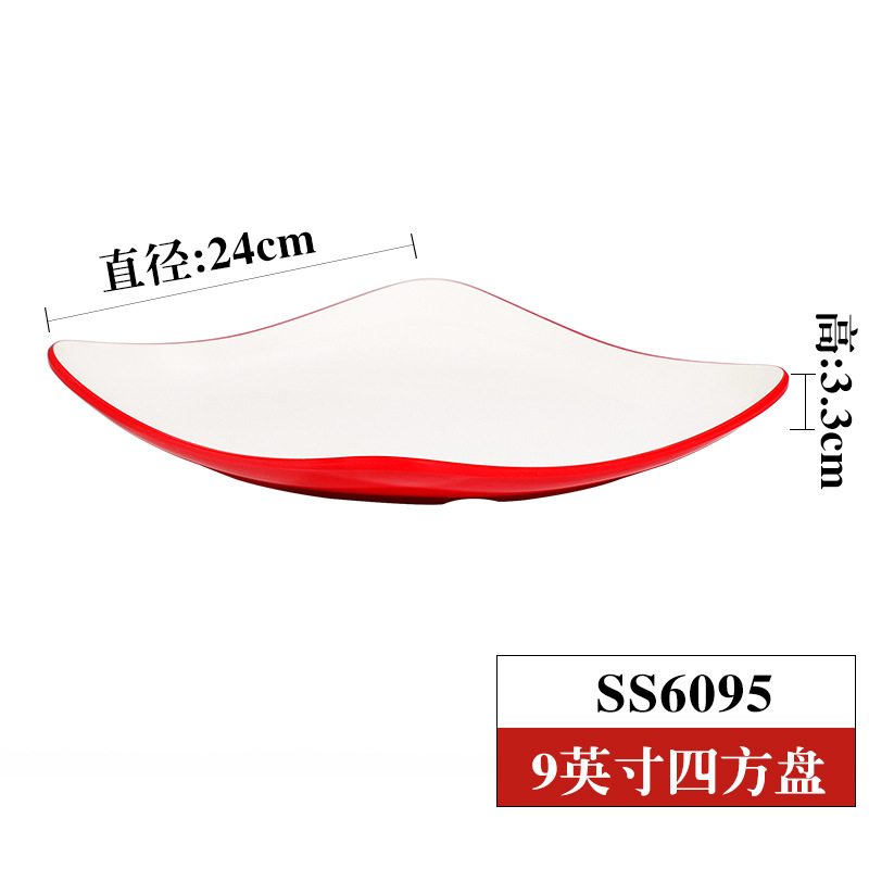 빨간색과 흰색 SS60959.4 인치 사각형 플레이트