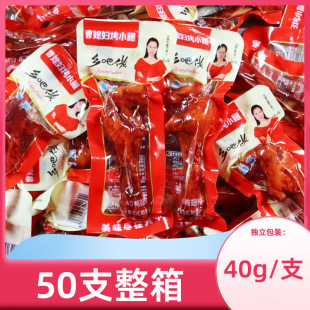 �l����С�����uζ����С�u��ͯ����ʳ����������ʳ�_����ʳ�����