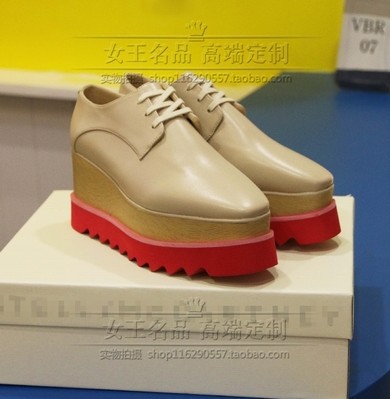 살구색 라이트 보드 빨간색 바닥 (맞춤 제작 반품을 지원하지 않음)