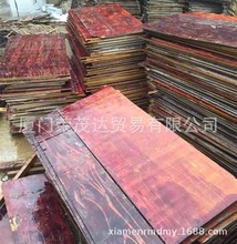 蘇州二手木板 舊模板 適合裝修工地鋪地面用15厘板 二手板材出售