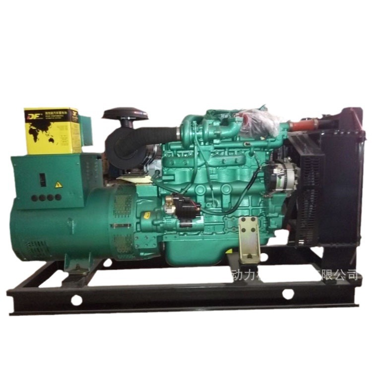 �����ŷ繩Ӧ50kwǧ�߹�����񷢵����