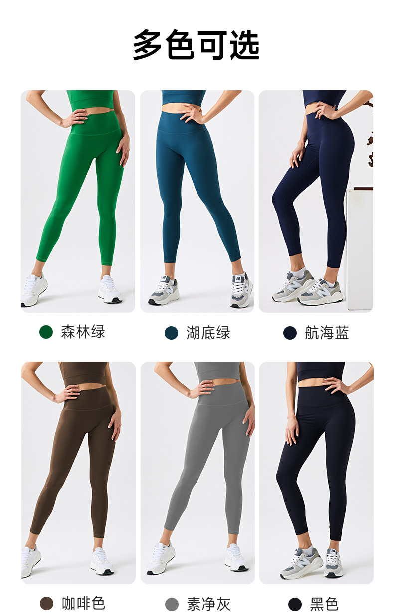 25P03-环保详情_14