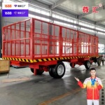四轮转向厂区车间货物周转运车大吨位重型牵引平板拖挂车10吨20吨