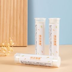 One-time use towel bath towel travel business trip hotel homestay portable pure cotton face towel tube compressed towel