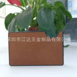 厂家定制真皮卡包钱夹铝合金钱包RFID银行卡盒轻薄多功能设计便携