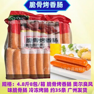 ��ǿ����c4.8��/��*8��/��W�����Lζ���������ը����������c