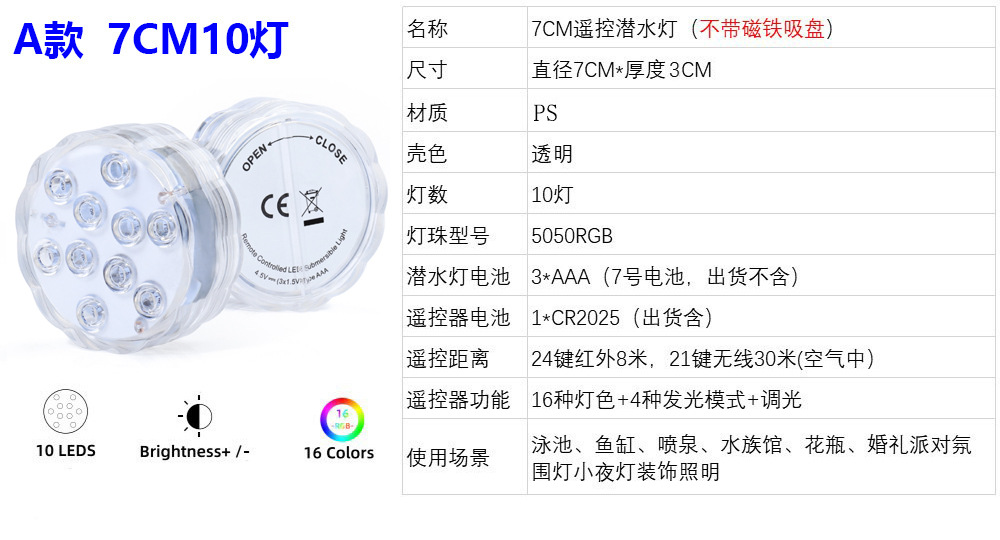 O1CN01yk3Rk32A4kz8sXnSN_!!941718150-0-cib.jpg?__r__=1744945792256