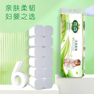�ɝ��L��700g�l�������ËD���ü������b12������������ּ�