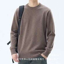 ��ʿë��2025�ﶬ�¿�A�I���ɼ�ɫ���ᘿ���㼑��L�ȴ����^���l